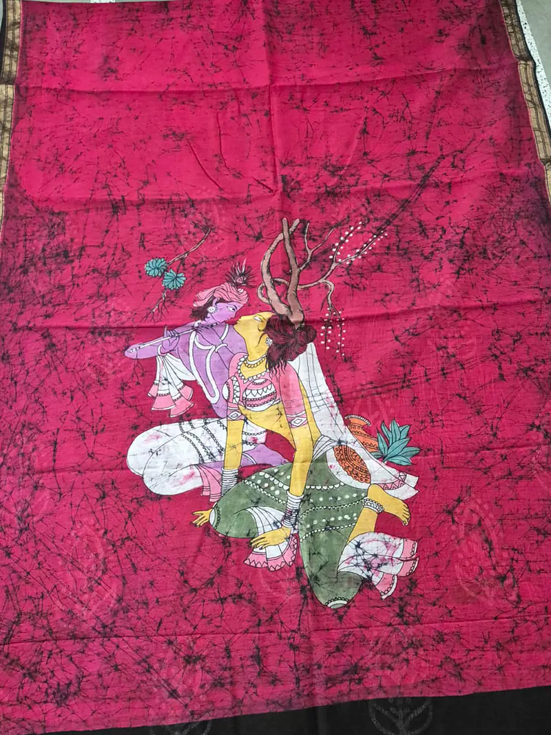 BATIK SAREE - Master