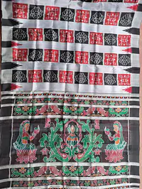 Khandua Saree - Master