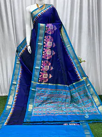 POCHAMPALLY SILK SAREE - Master