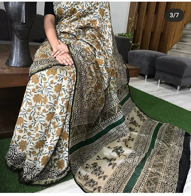 Bagh Print 4 - Master