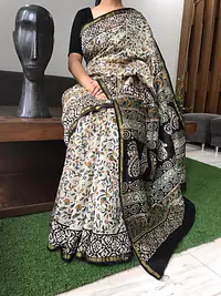 Bagh Print 8 - Master