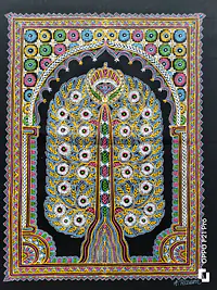 ROGAN ART PAINTING - Master
